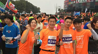 生命因運動而精彩，健康因堅持而（ér）美麗