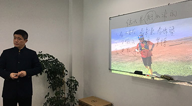 讓我們跟隨嶽總，去聆聽新年的偉大征程<br/> 偉大是熬出來的