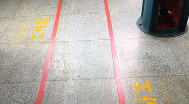 lutube在线观看视频環保實行5S管理，打造設備托管新標杆