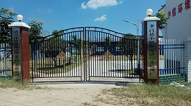 漢川市鄉鎮汙水處理項目、孝昌縣鄉鎮生活汙水治理項（xiàng）目順（shùn）利通（tōng）過竣工驗收