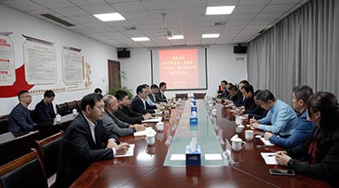 四平市市政府、住建局、中核集團領導一行蒞（lì）臨lutube在线观看视频（xīng）環保 考察交流