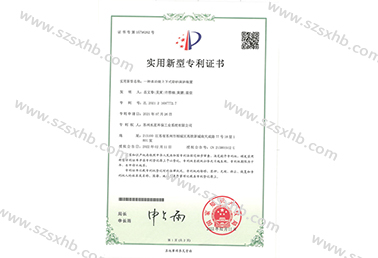 一種多功能上下式除砂清（qīng）淤裝置