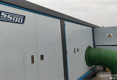 湖南省郴州市某汙水處理廠三（sān）期...