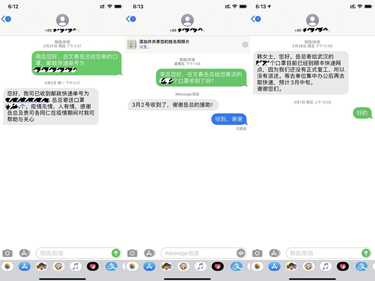 1598233265.jpg 1598233265.jpg