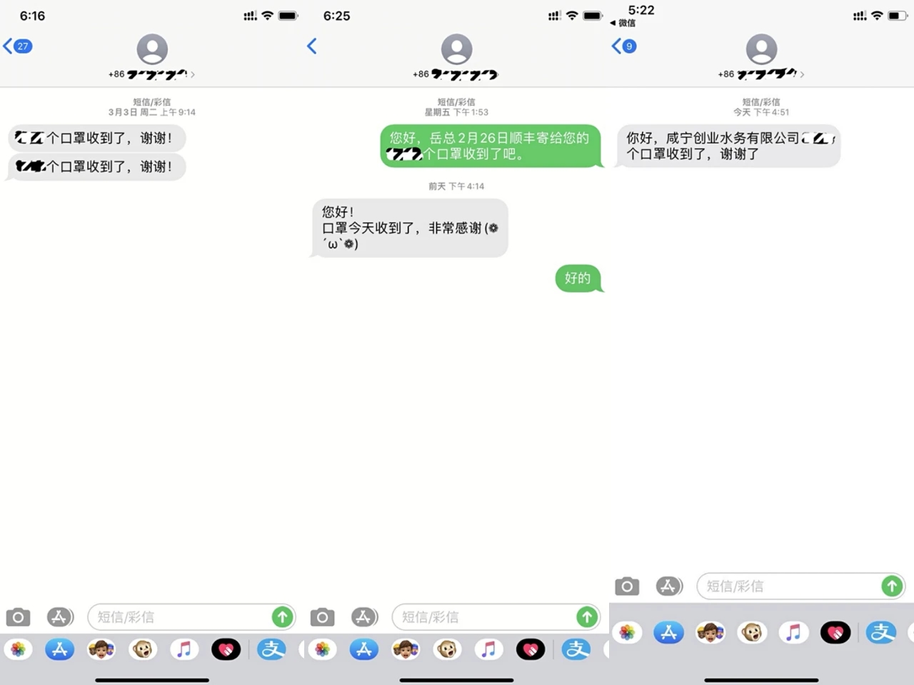 1598233274.jpg 1598233274.jpg