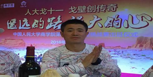 1598245991.jpg 圖片69.jpg