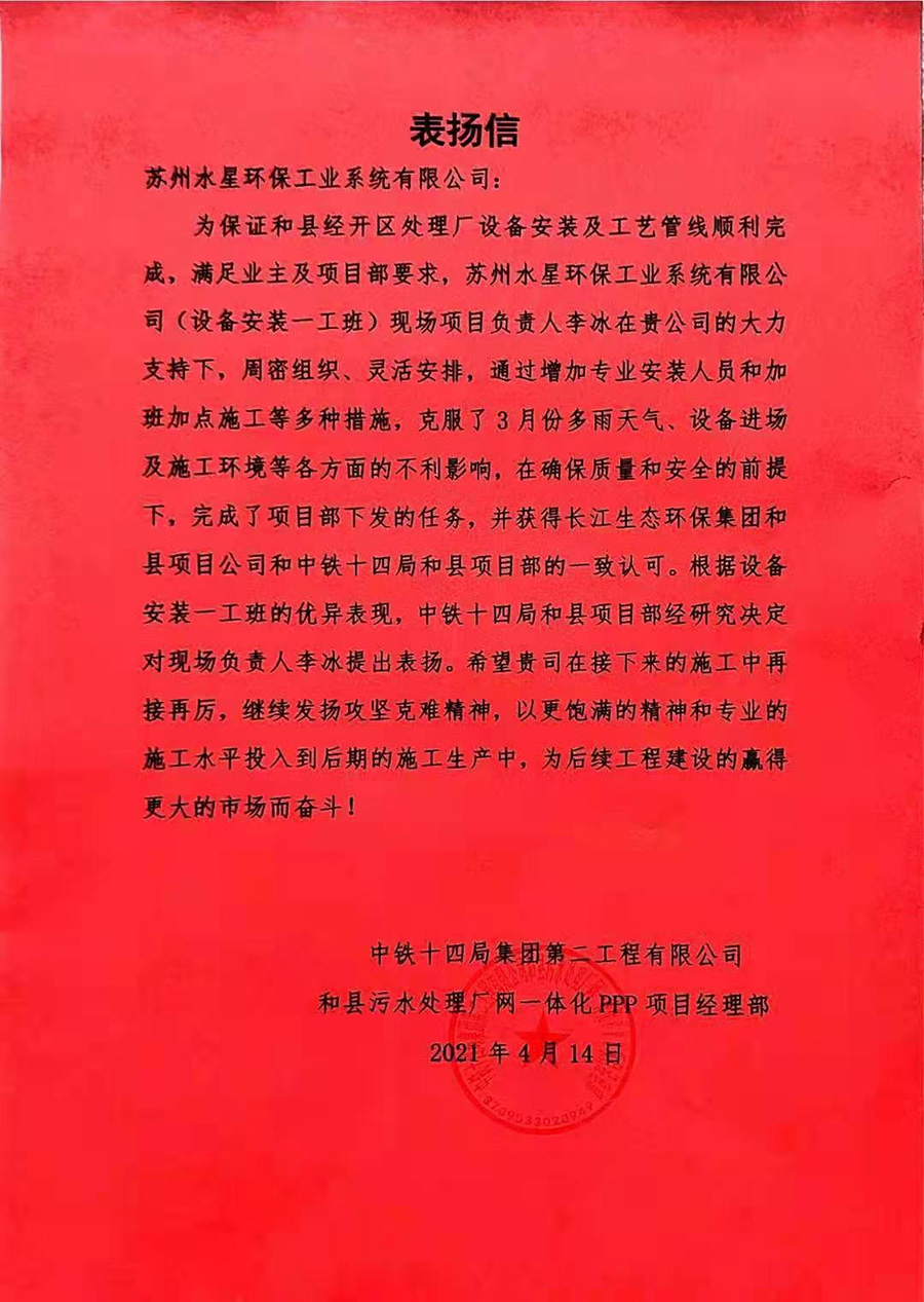 1619422596.jpg 1.jpg