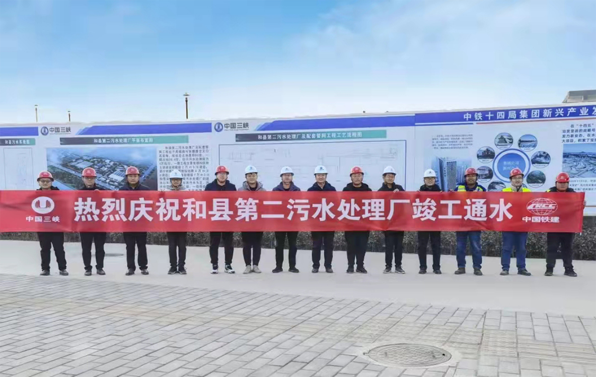 1640834566.jpg xinwen120.jpg