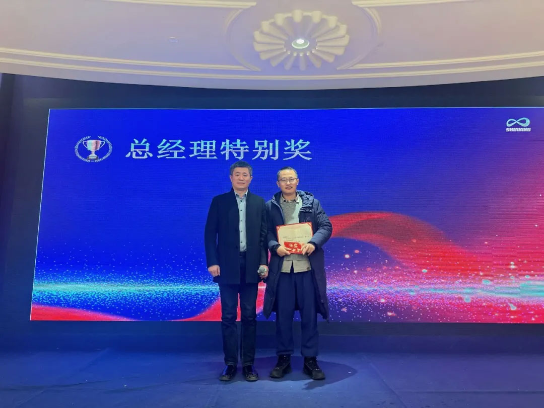 1739526506.jpg 640_wx_fmt=jpeg&from=appmsg&tp=webp&wxfrom=5&wx_lazy=1&wx_co=1-(9).jpg