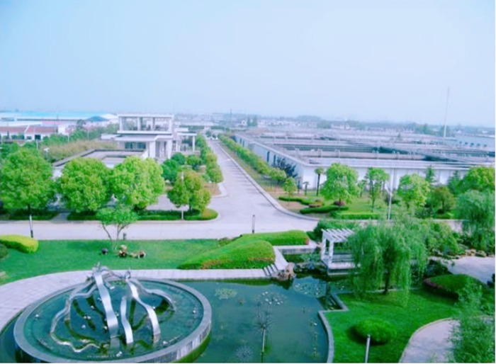 1752211783.jpg 連雲港灌南(nán)某汙水處理廠一級A提標改造工程老廠改造設備采購(gòu)供貨項(xiàng)目.jpg